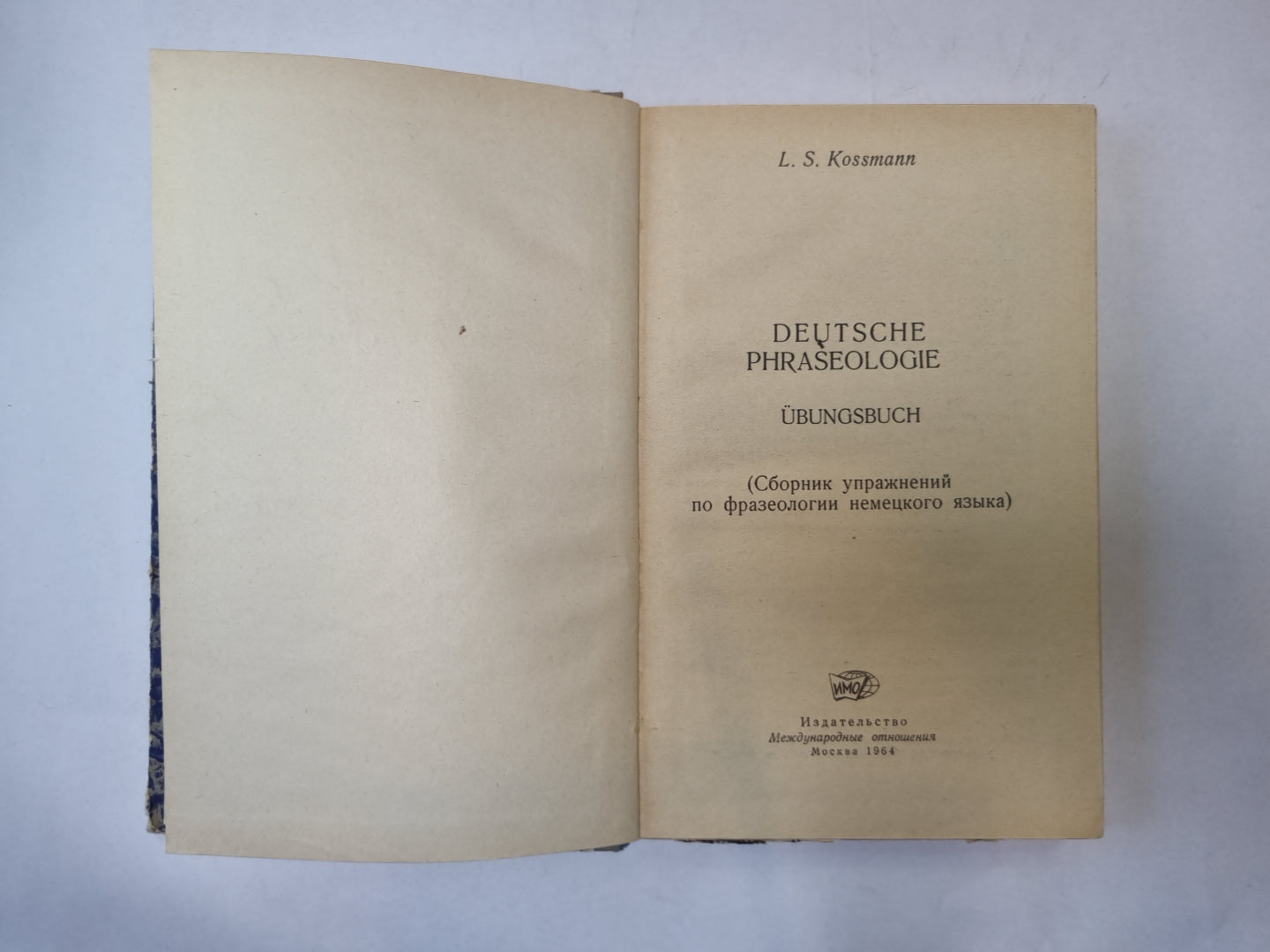 Deutsche phraseologie