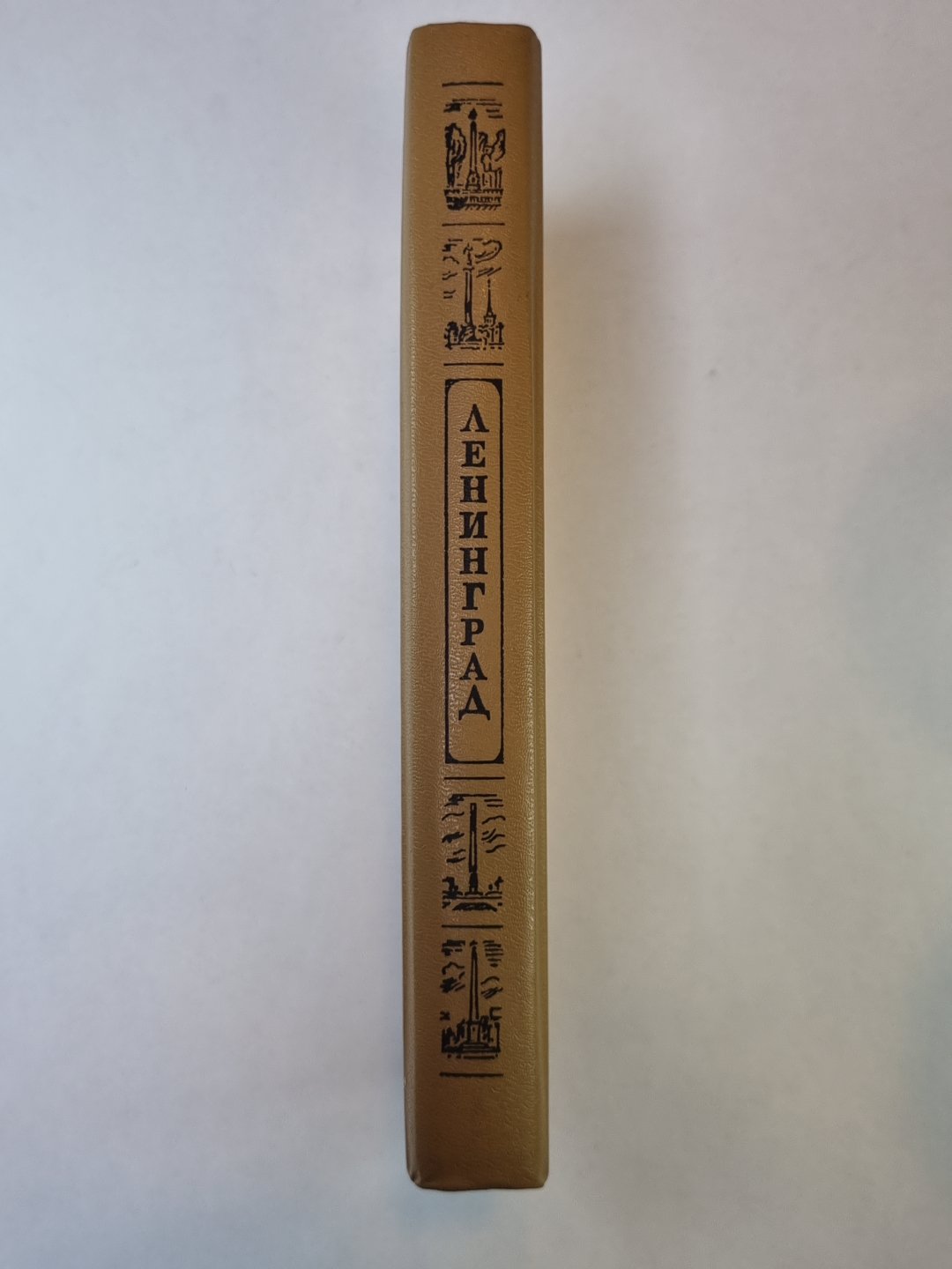 Léningrad. Puteводитель