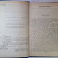 Детство Люверс. Охранная грамота. Люди и взгляды. Б.Пастернак. Избранное в 2-х книгах. Том 2