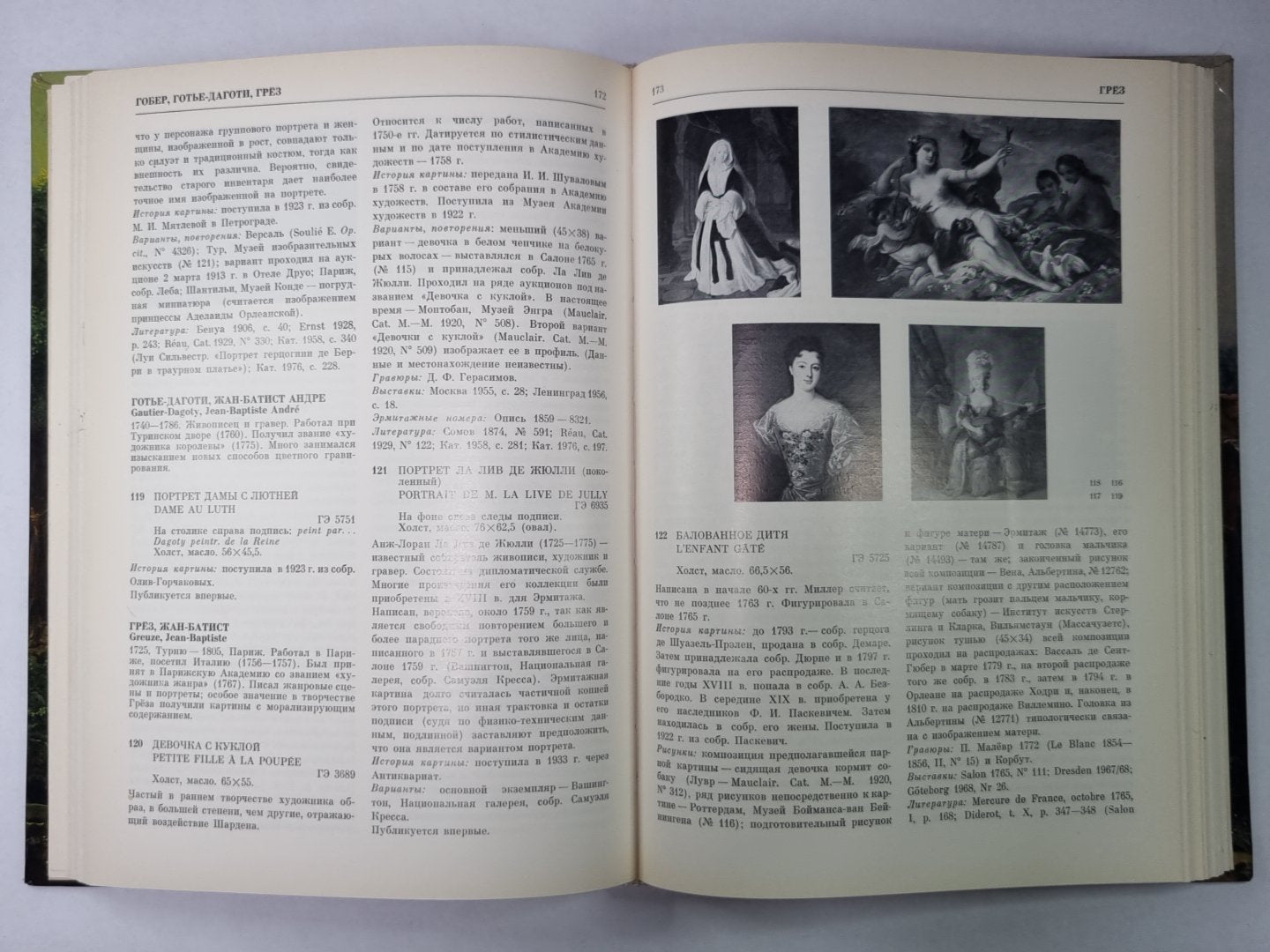 La France s'est rendue au XVIIIe siècle à Ermita. Catalogue nautique