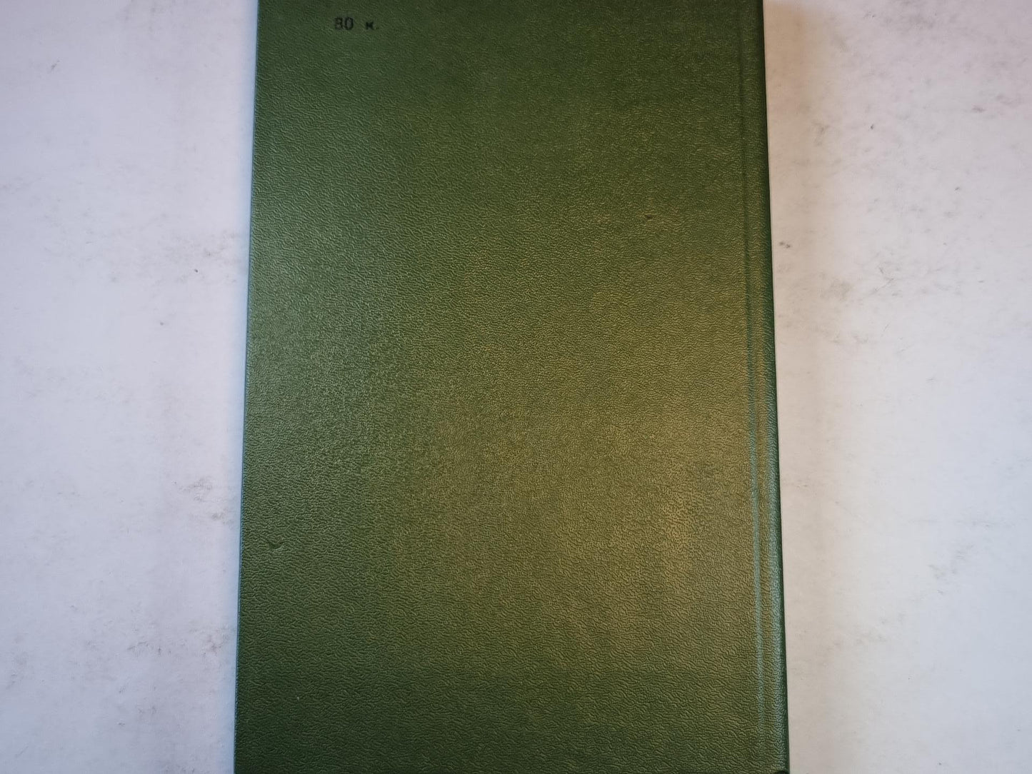 Перегруженный ковчег. Зоопарк в моем багаже.