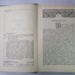 Господство дома Св.Владимира: Русская история в жизнеописаниях ее главнейших деятелей