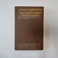 Немецко-русский словарь по кожевенной и обувной промышленности