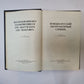 Немецко-русский автортракторный словарь