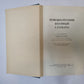 Немецко-русский военный словарь