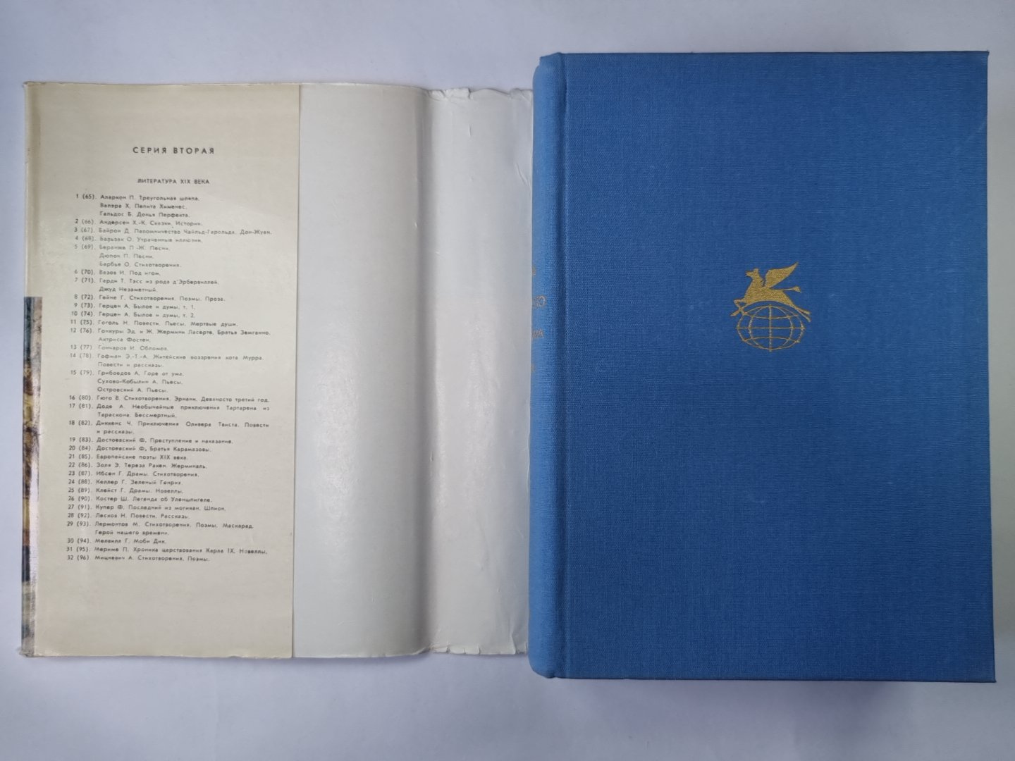 Поэзия английского романтизма XIX века