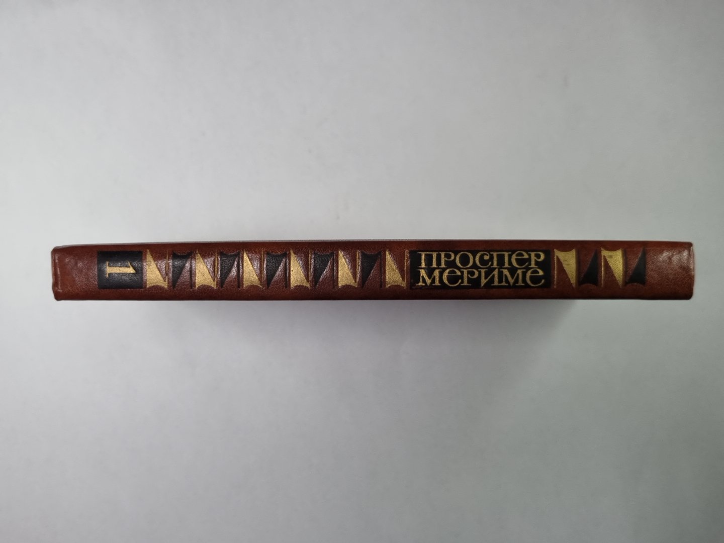 Guzla. Chronique. П.Мериме. Собрание сочинений в 4-х т. Tome 1