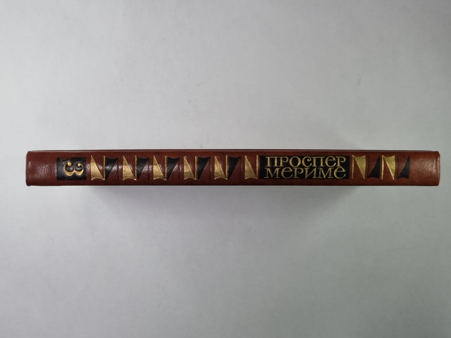 Повести и новеллы. П.Мериме. Собрание сочинений в 4-х т. Tome 3