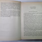 История моего современника. В.Г.Короленко. Собрание сочинений в 5-и т. Том 4