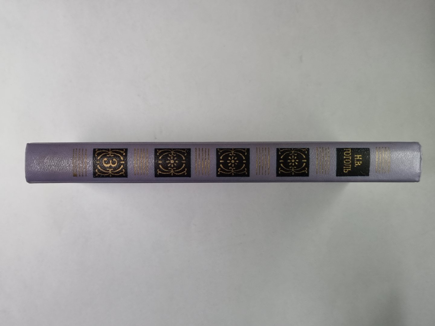 Повести. Н.В.Гоголь. Собрание сочинений в 8-и т. Том 3