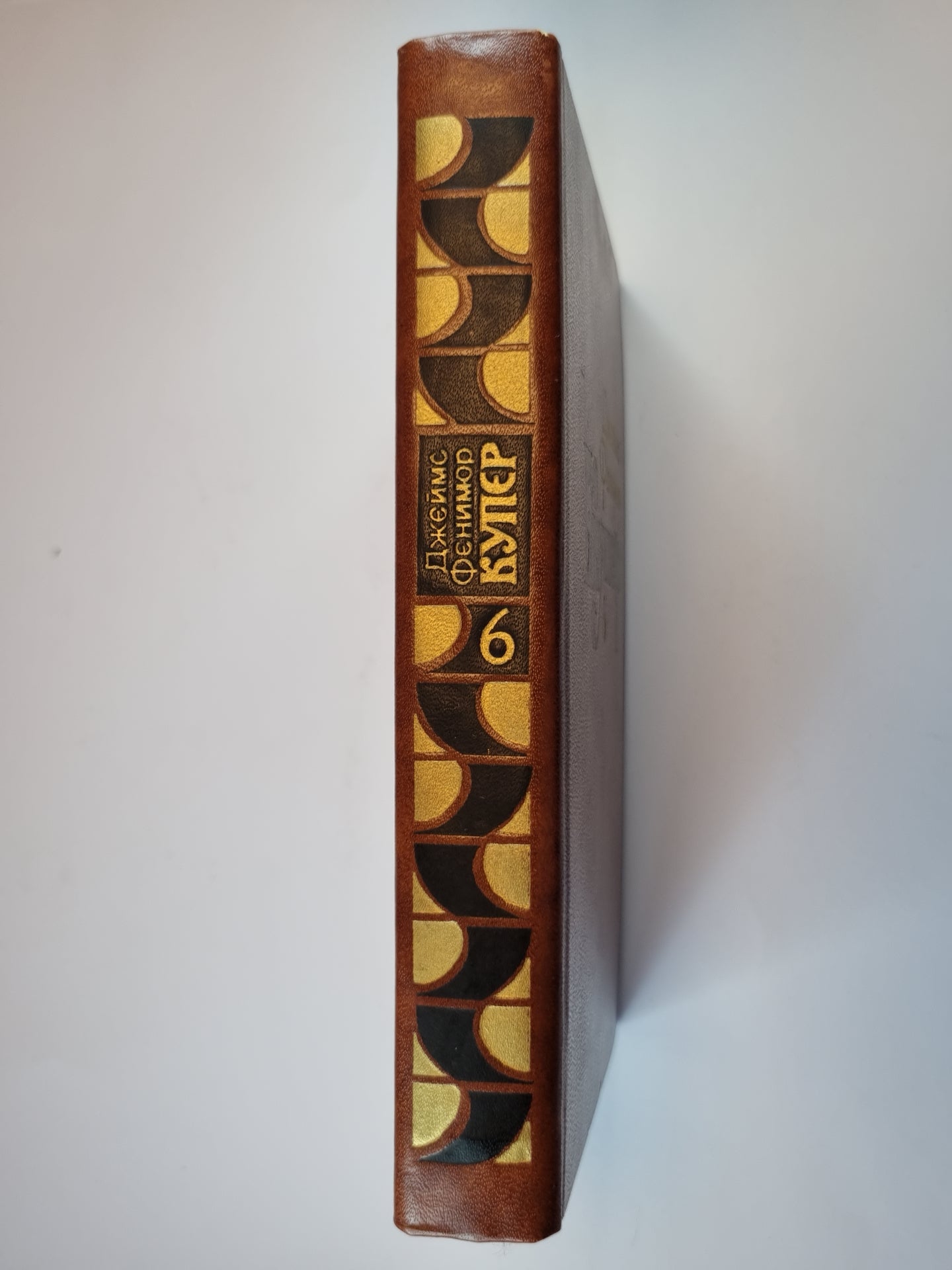 Собрание сочинений в семи томах. Том 6