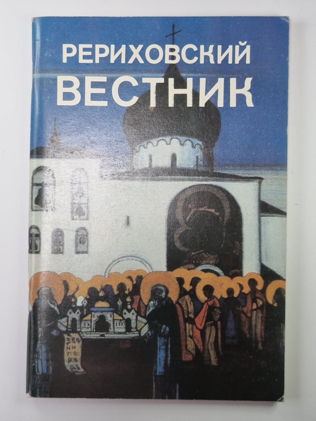 Любит-не-любит: Тесты для девушек