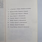 Возвращение. Рассказы