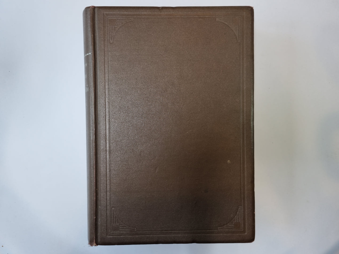 Из истории немецкой литературной критики тридцатых годов XIX века. Диссертация на соискание ученой степени кандидата филологических наук