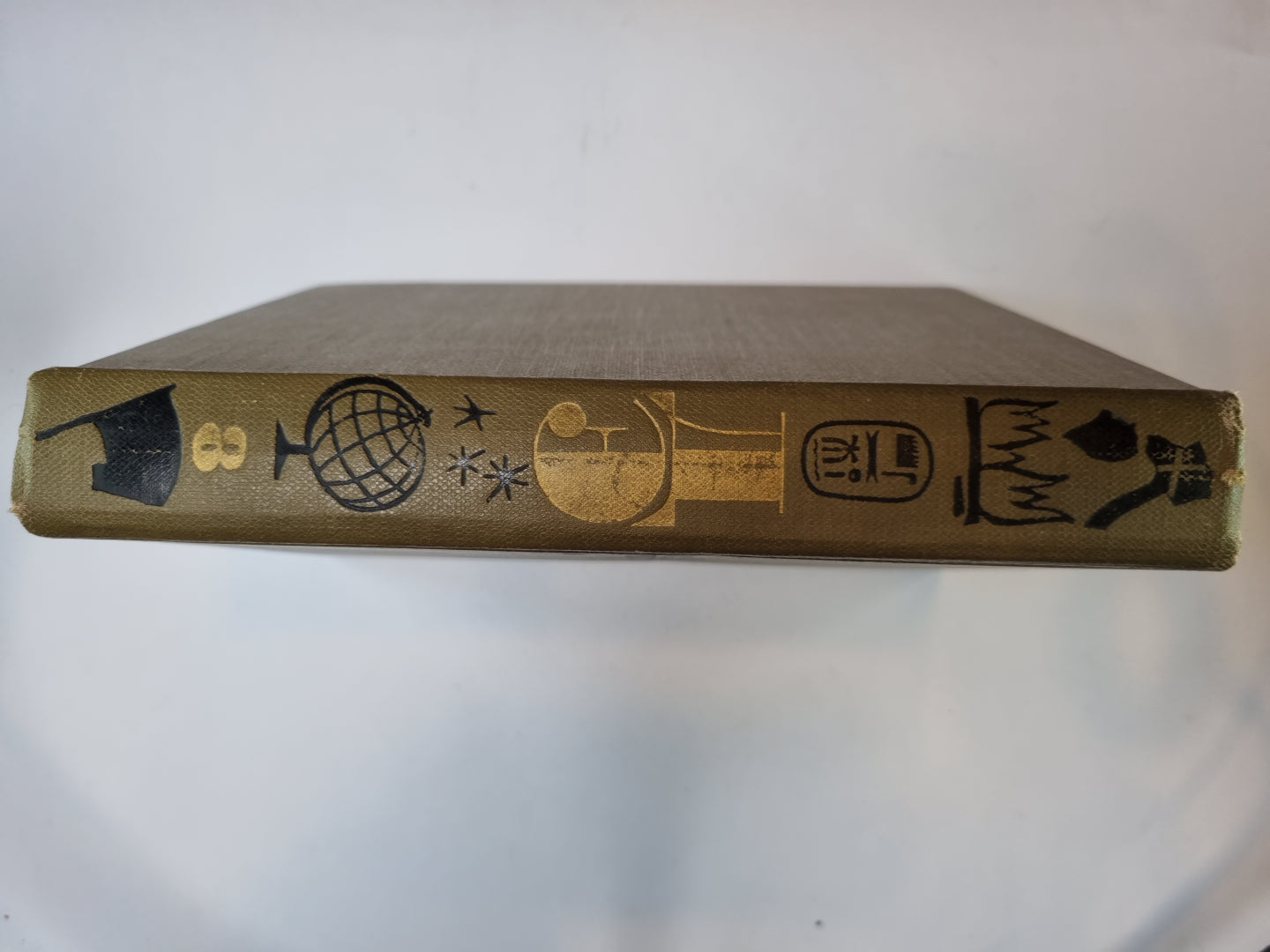 Детская энциклопедия. Том 8