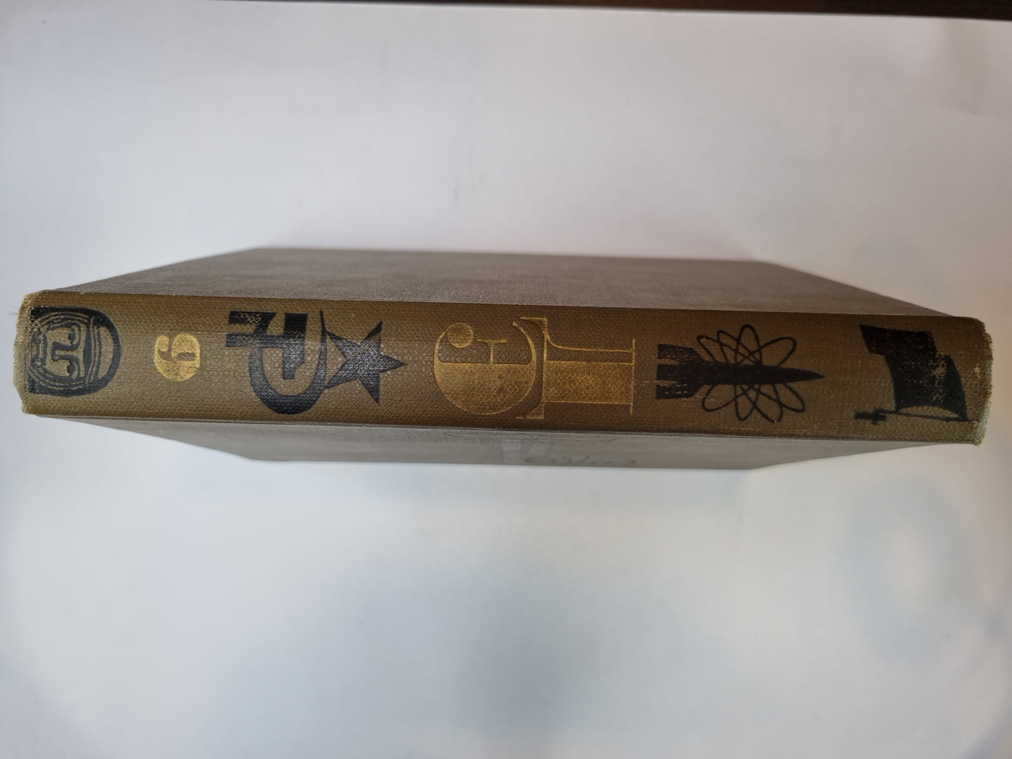 Детская энциклопедия. Том 9