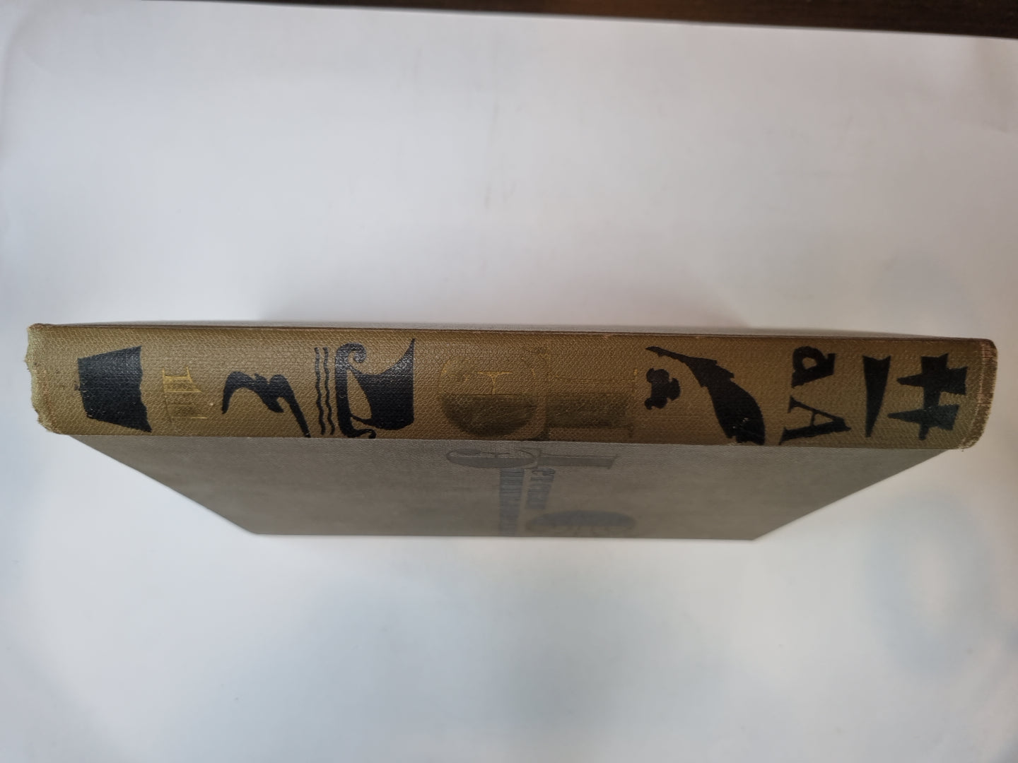 Детская энциклопедия. Том 11