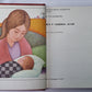 Книга о здоровье детей