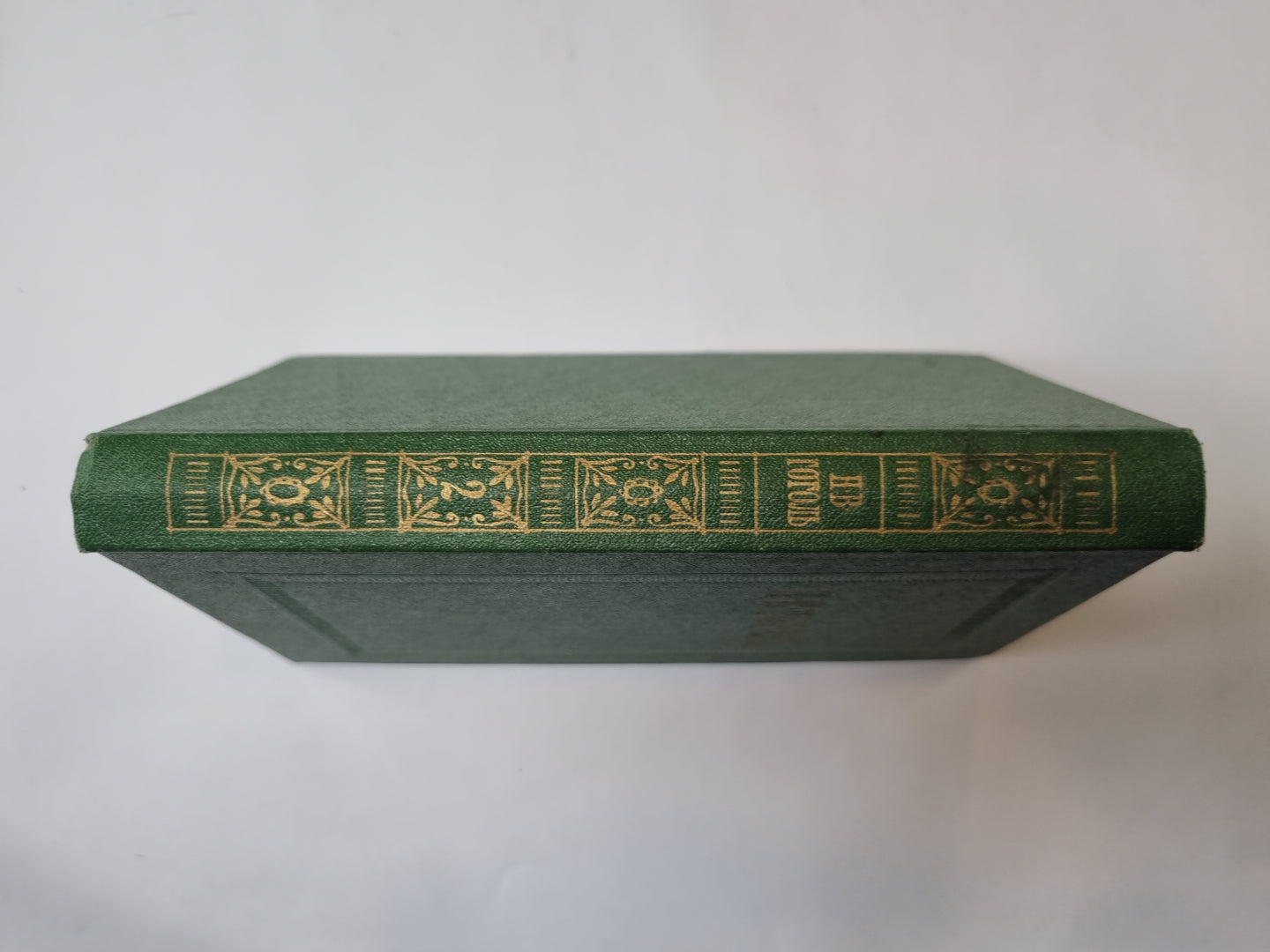 Собрание сочинений в семи томах. Том 2