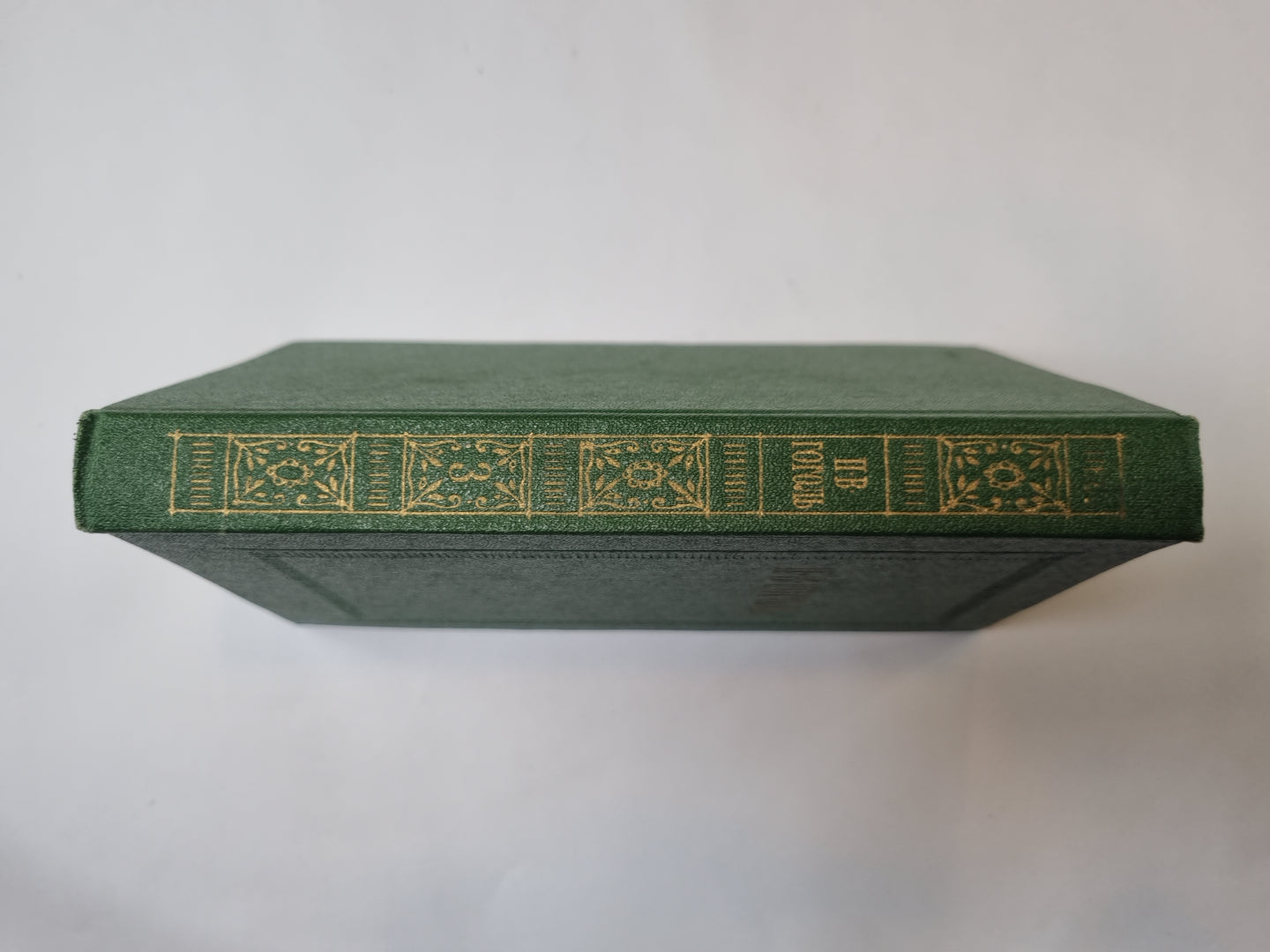 Собрание сочинений в семи томах. Том 3