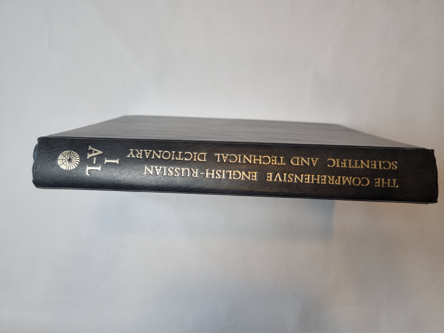 Большой англо-русский политехнический словарь в двух томах. Том 1