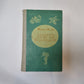 Двадцать тысяч лье под водой