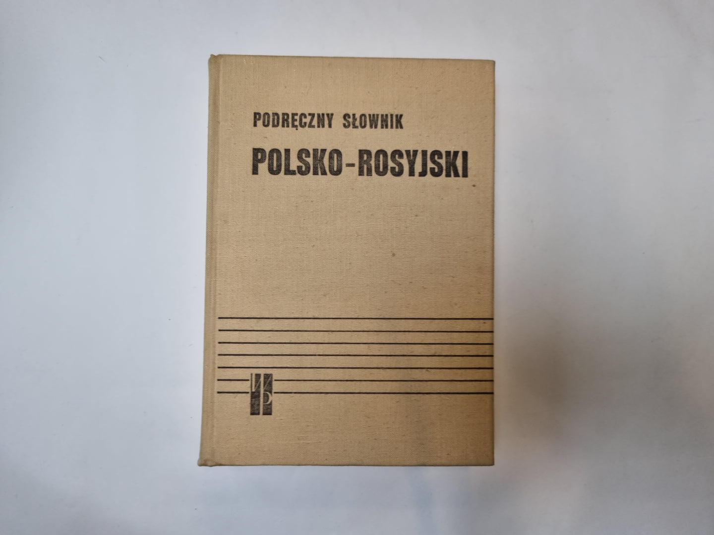 Настольный польско-русский словарь