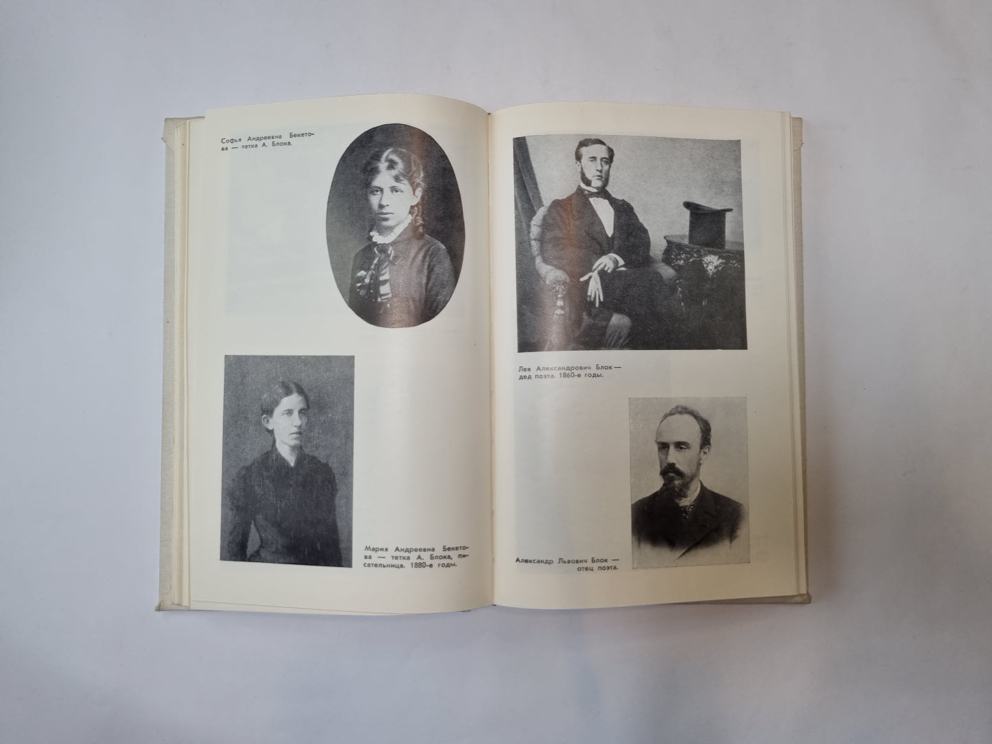 И невозможное возможно...