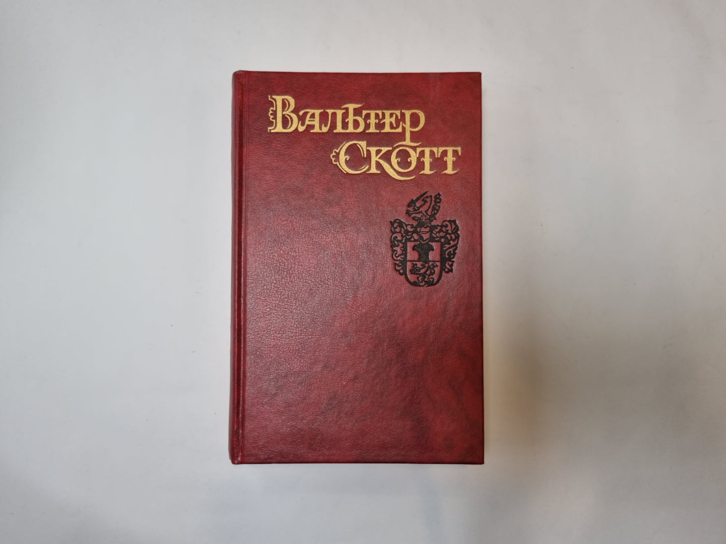 Собрание сочинений в восьми томах. Том 8