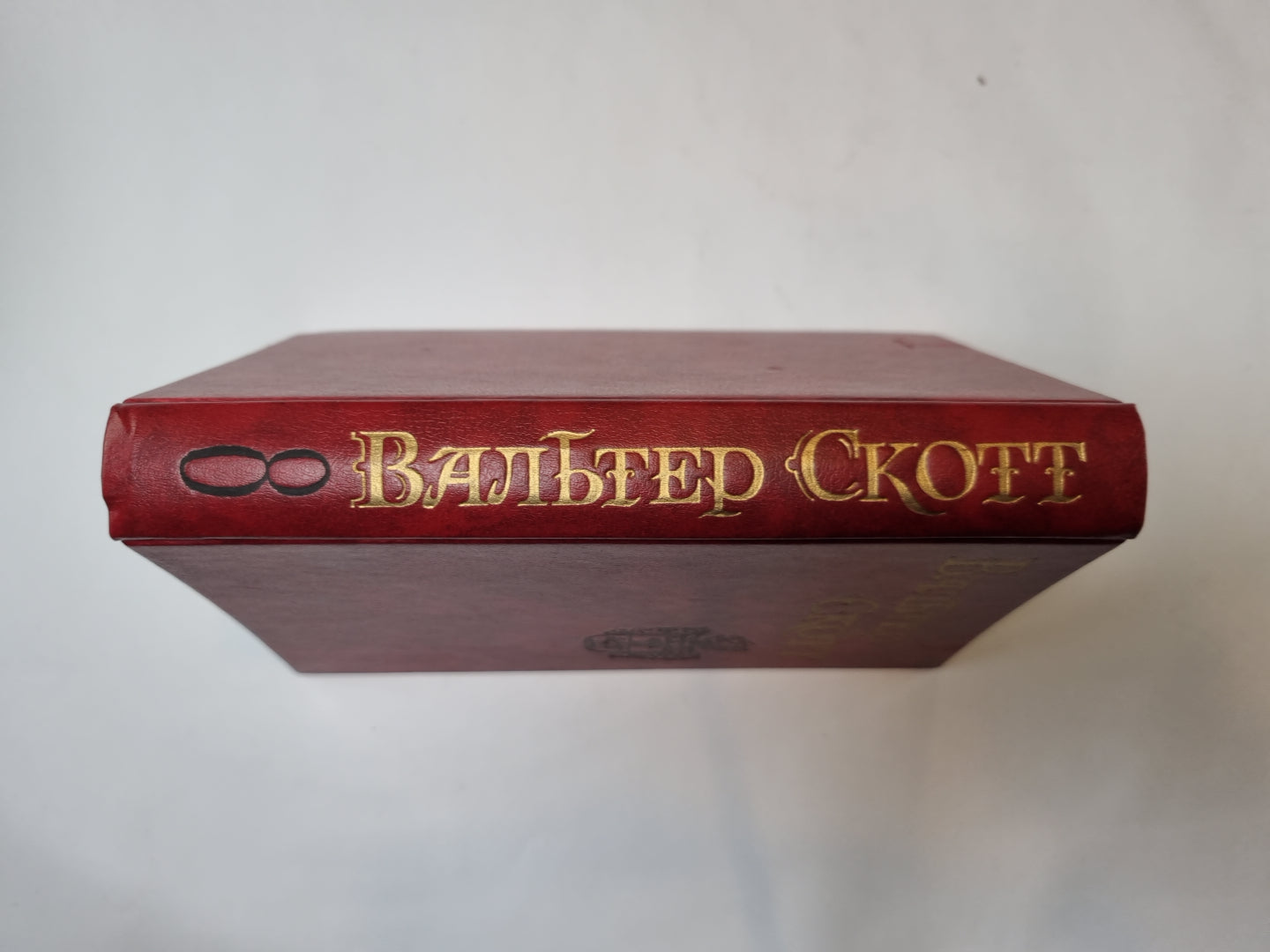 Собрание сочинений в восьми томах. Том 8