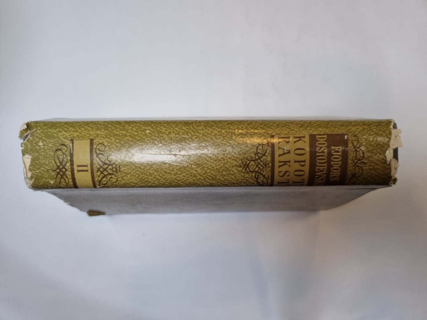 Kopoti raksti desmit sējumos. 2 sējums