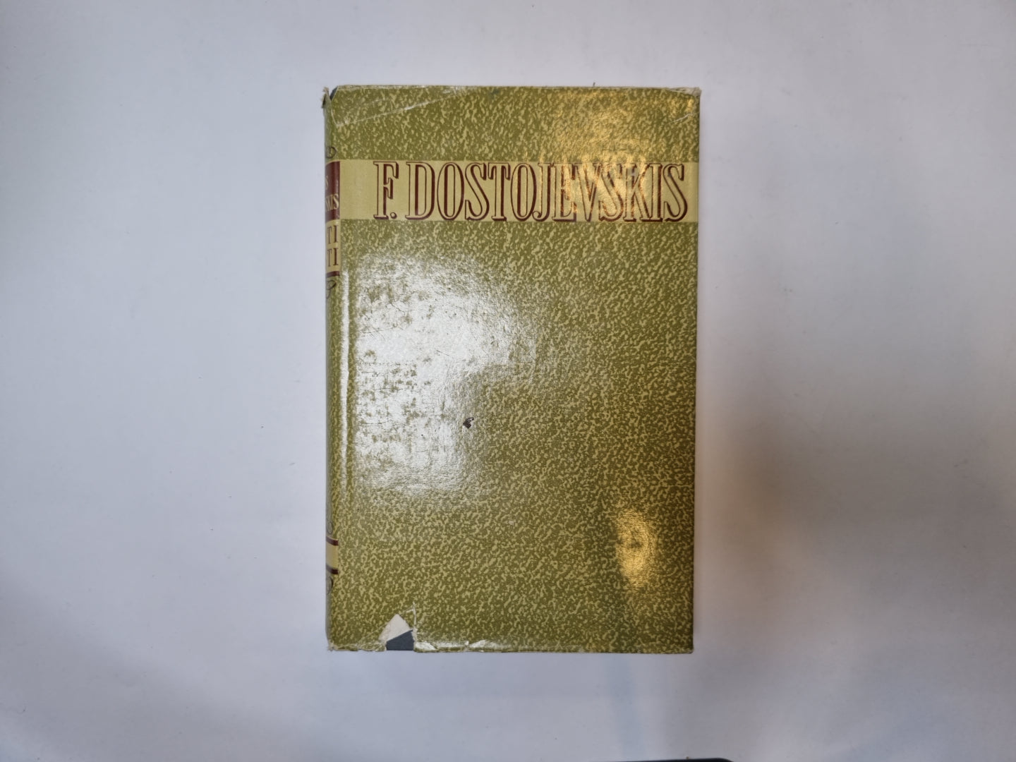 Kopoti raksti desmit sējumos. 5 sējums