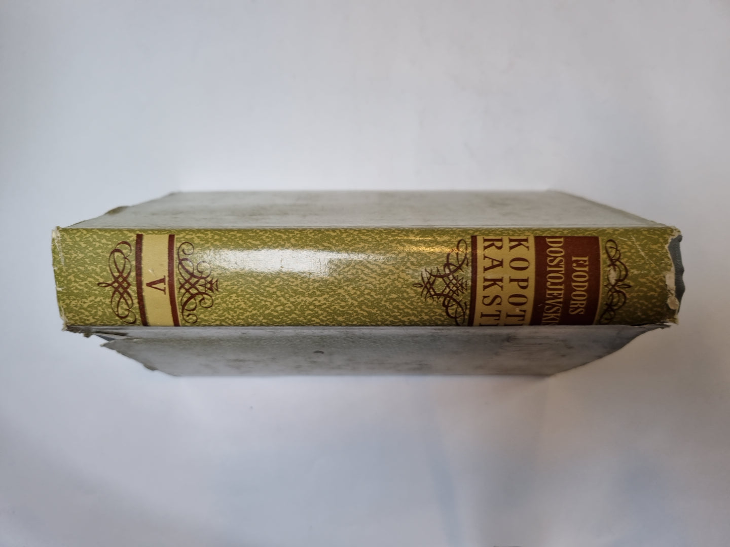 Kopoti raksti desmit sējumos. 5 sējums