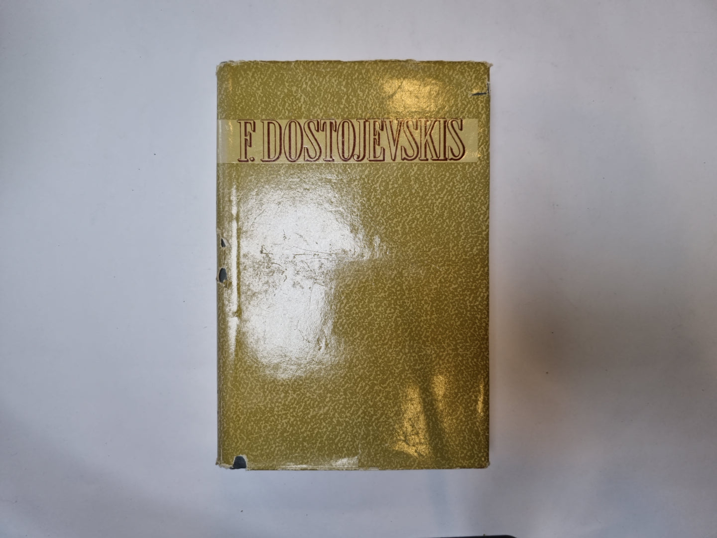 Kopoti raksti desmit sējumos. 7 sējums