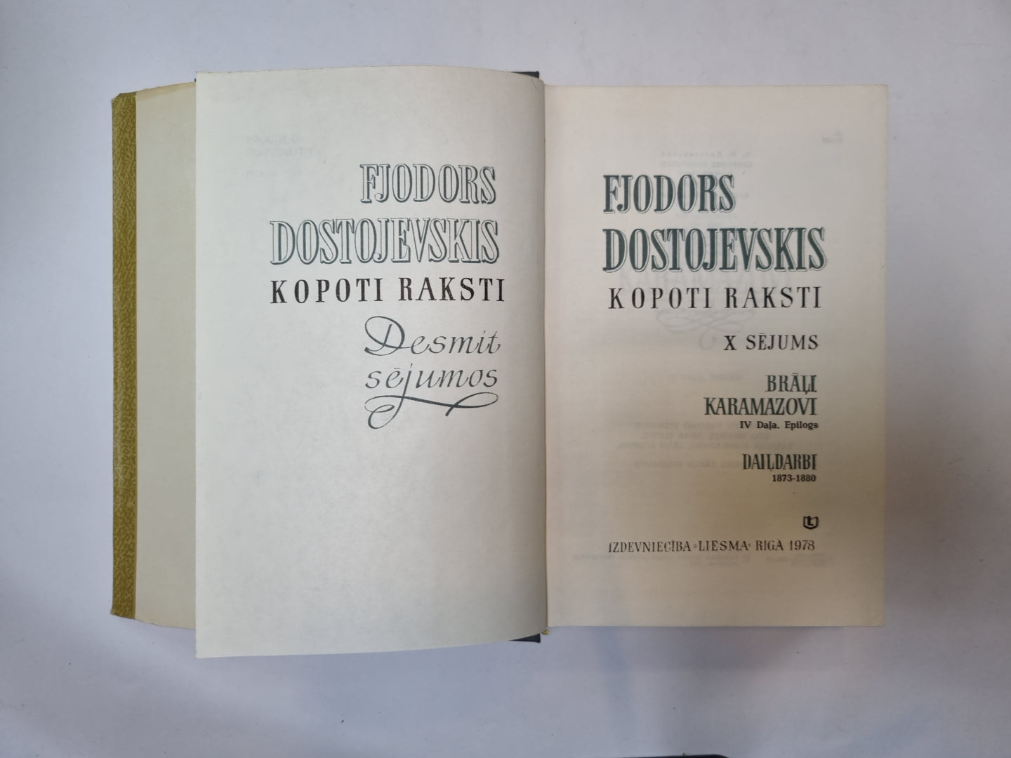 Kopoti raksti desmit sējumos. 10 sējums