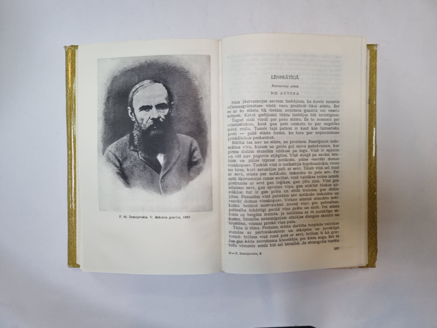 Kopoti raksti desmit sējumos. 10 sējums