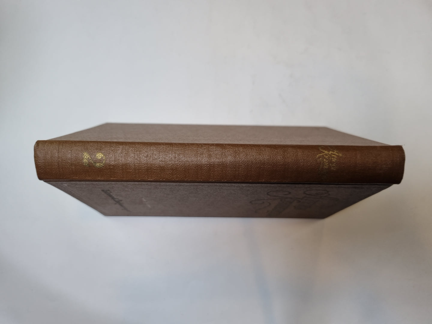 Собрание сочинений в трех томах. Том 2