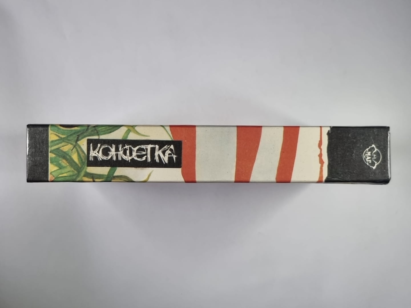 Конфетка. Эксгибиционистика