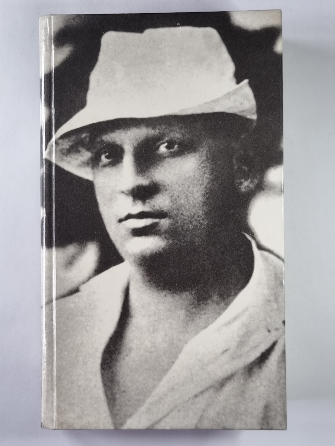 В.И.Нарбут. Стихотворения