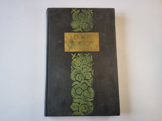 Избранные произведения в двух томах. Том 1