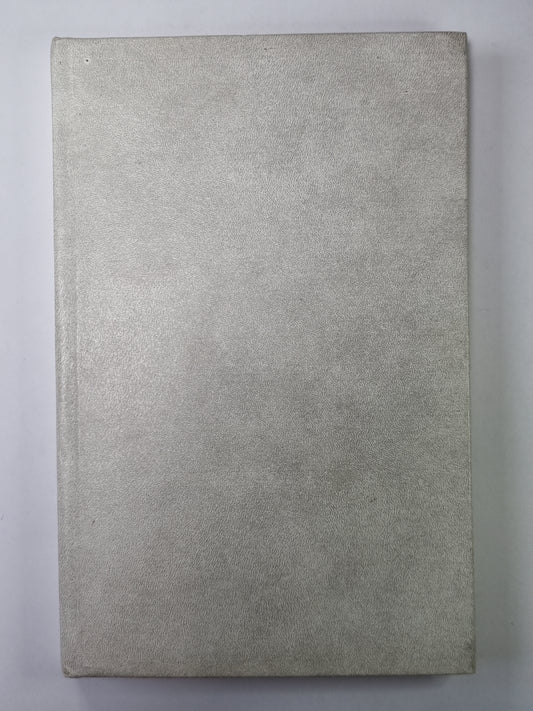 И бабочка взлетает...