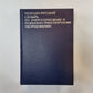 Немецко-русский словарь по энергетическому и подъемно-транспортному оборудованию