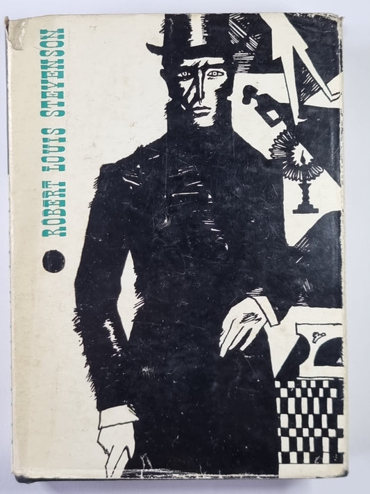 The Pavilion on the Links.Strange Case of Dr Jekyll and Mr Hyde and other stories, essays, poems