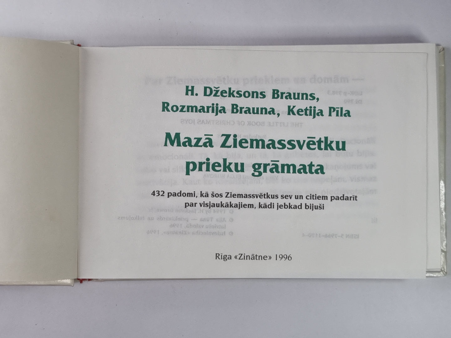 Mazā Ziemassvētku prieku grāmata