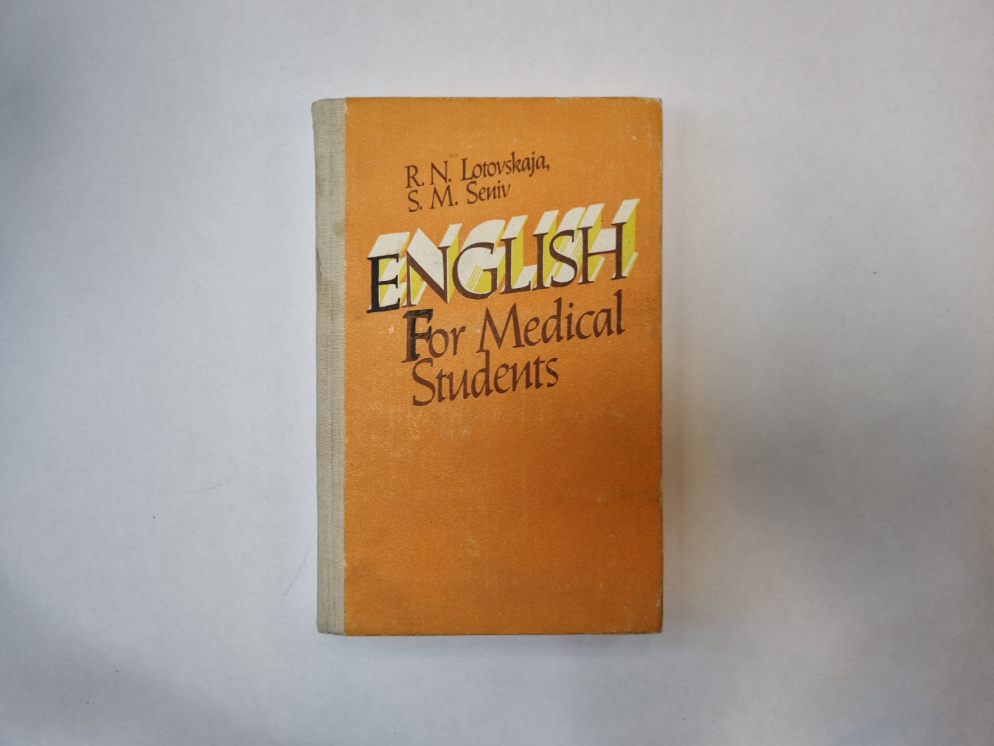 Пособие по английскому языку. Для студентов-медиков