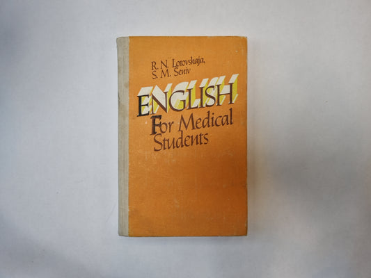 Пособие по английскому языку. Для студентов-медиков