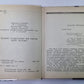 Как я люблю тебя. Стихотворения, поэма, эссе о России
