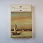 Старые годы. Русские исторические повести и рассказы первой половины XIX века (Серия: "Классики и современники")