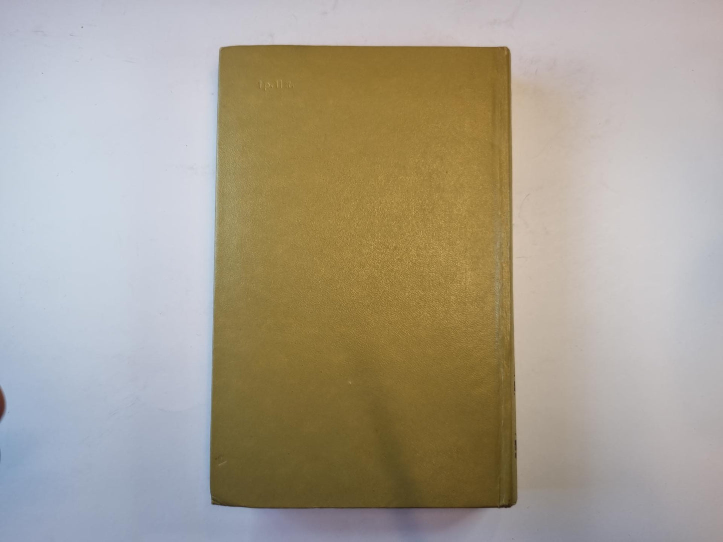 Сочинения в трех томах. Том 1