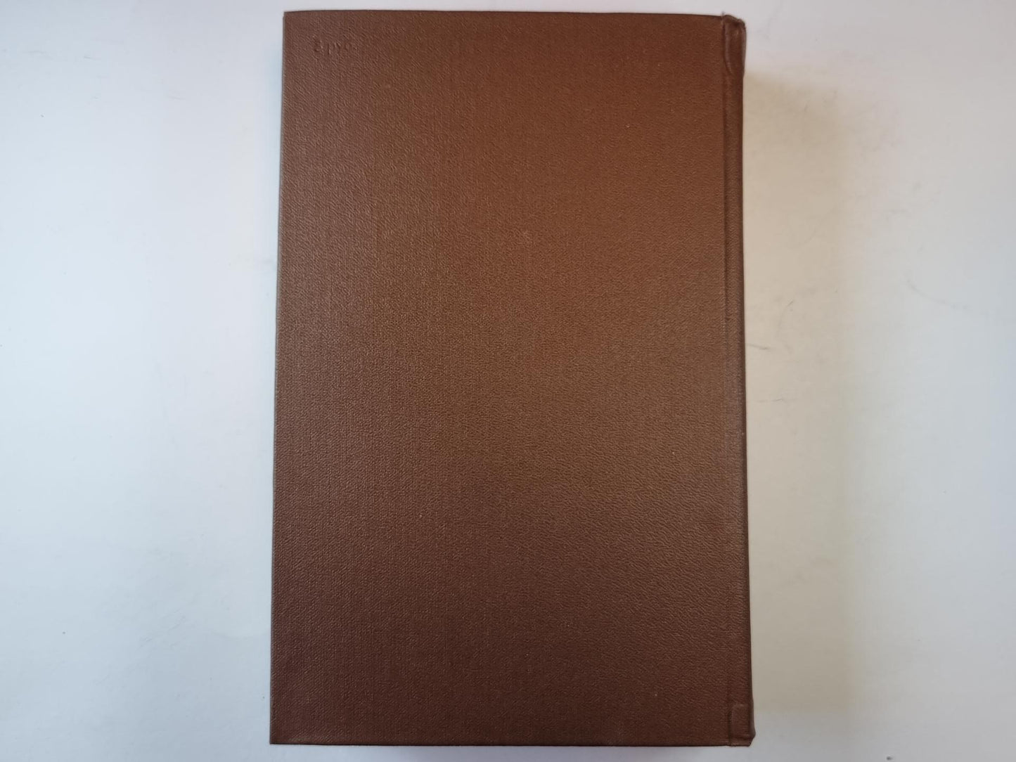 Письма русского путешественника